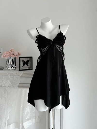 Nuisette Papillon
